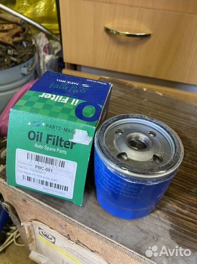 Фильтр масленый