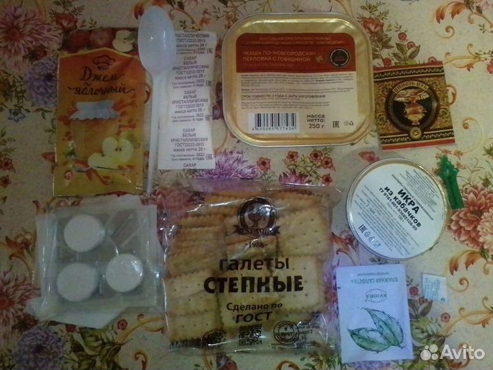 Сухой паек,ирп,сухпай