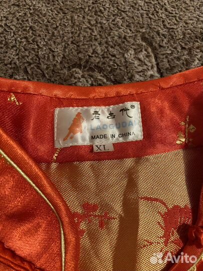 Халат шелковый китайский традиционный