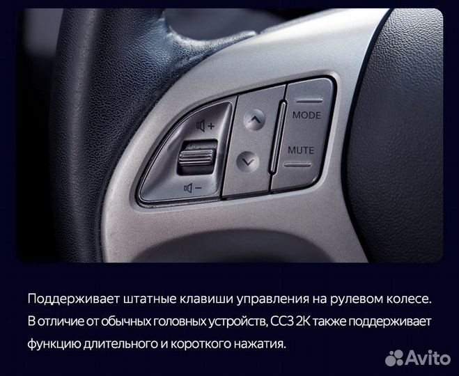 Магнитола teyes CC3 2K 4\32 для Hyundai Santa Fe 3