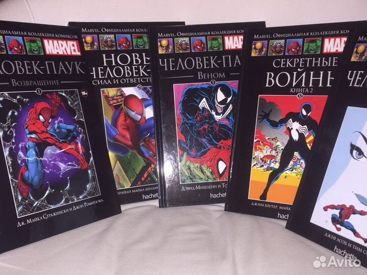 Комикс марвел