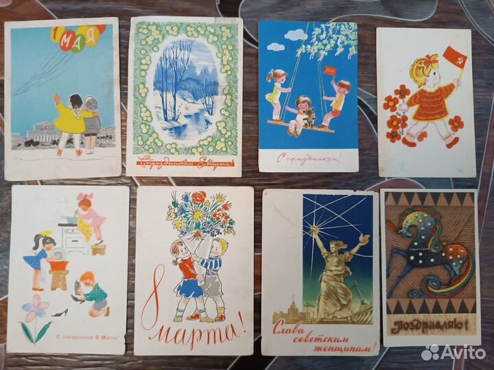 Открытки СССР
