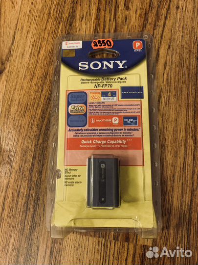 Аккумуляторы sony