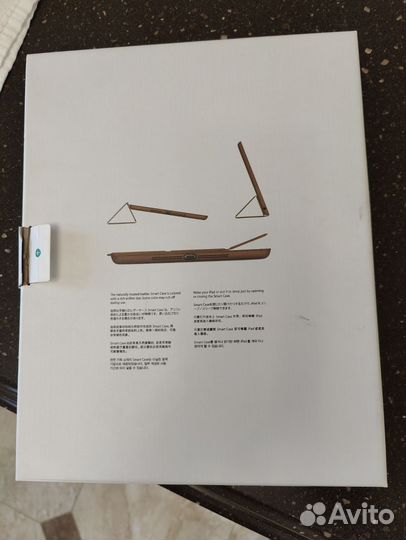 Чехол Guardi Milano Series для iPad Pro 12.9