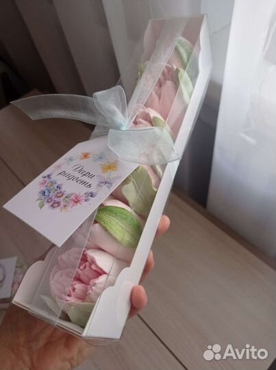 Подарок к 1 сентября