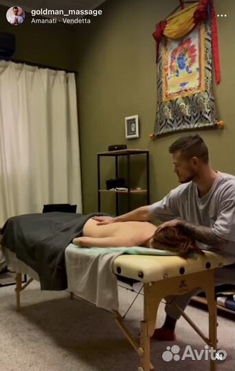 Массажист, Остеопат, Кинезиолог