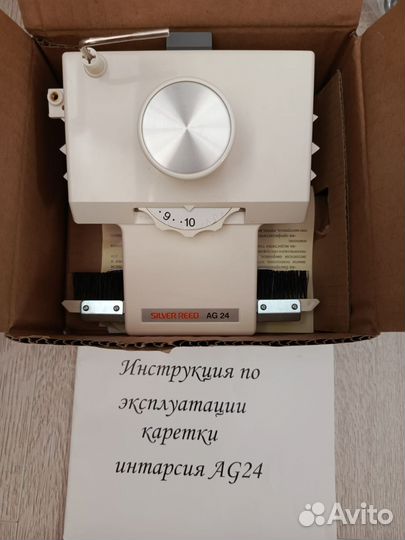 Вязальная машина silver reed sk 280/SPR 60N