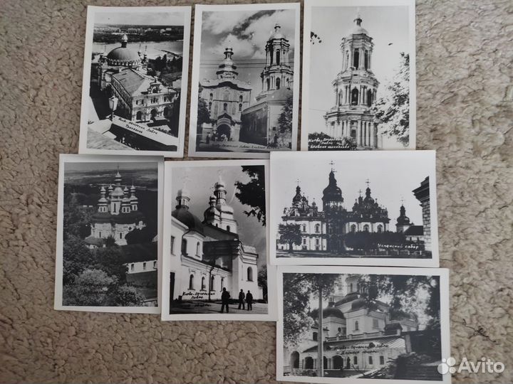 Старые фото и открытки 50-х гг