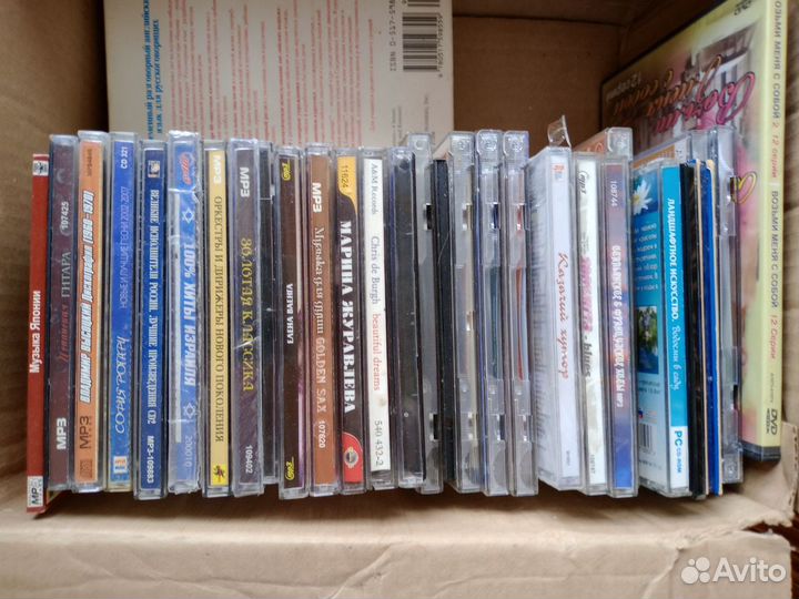 Mp3 диски и dvd