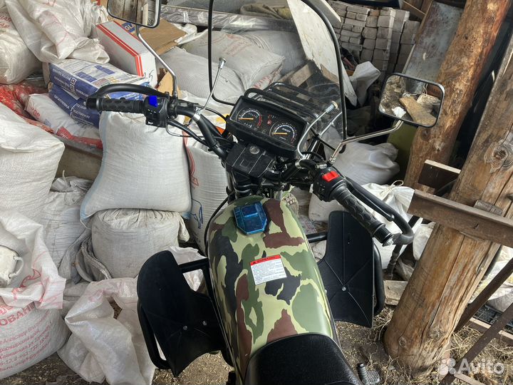 Рейсер турист 200