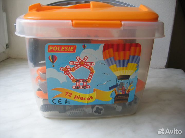 Набор инструментов 