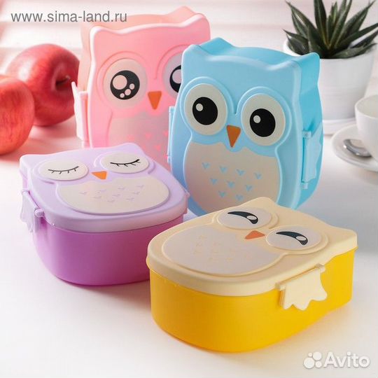 Ланч-бокс пластиковый с ложкой«Совушка», 2 отделен