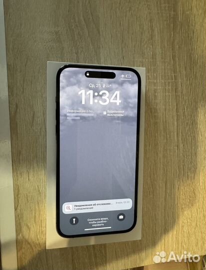 iPhone 14 Pro Max, 128 ГБ