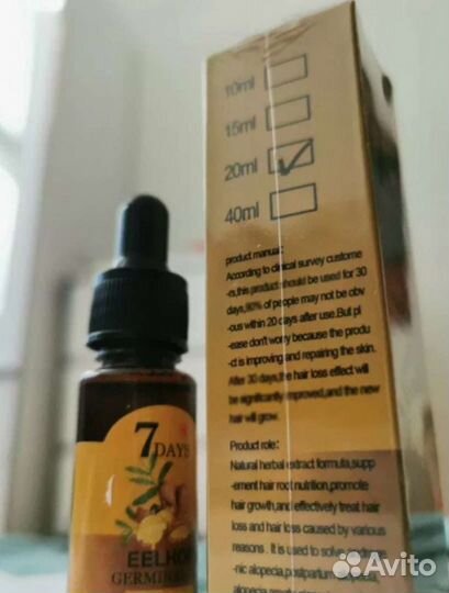 Сыворотка для роста волос