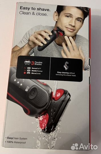 Бритва электрическая braun новая