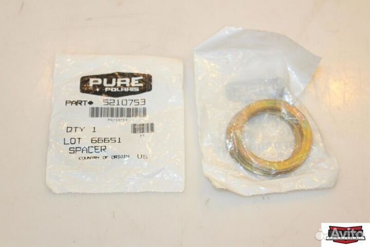 5210753 Шайба / spacer.032