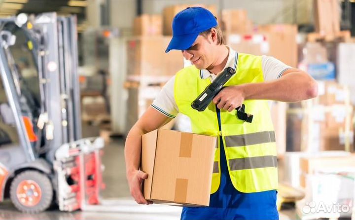 Комплектовщик-грузчик/подработка