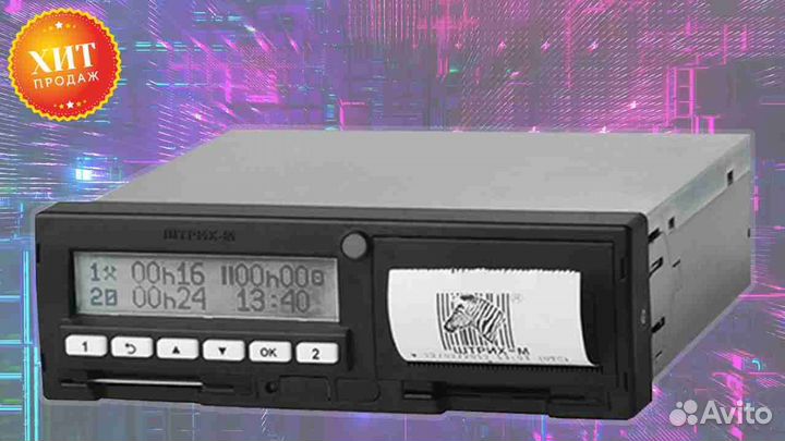 Тахограф VDO 3283 (Гарантия 1 год).Под ключ