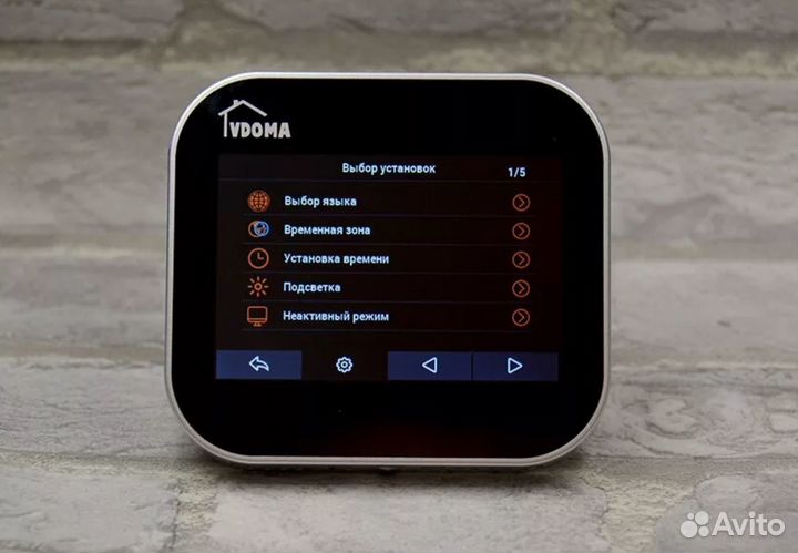 Комнатный сенсорный терморегулятор Salus c Wi-Fi