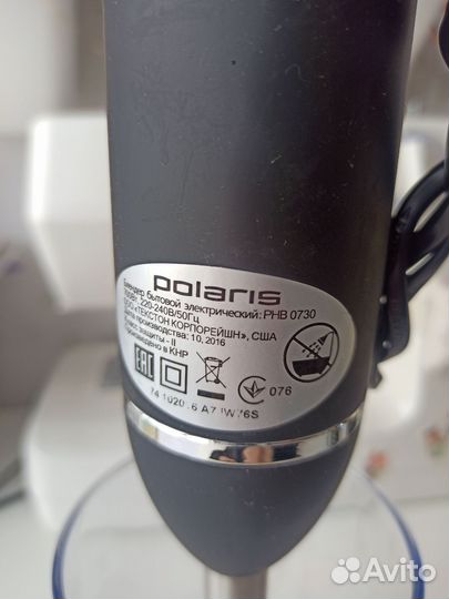 Блендер Scarlett Polaris и насадки