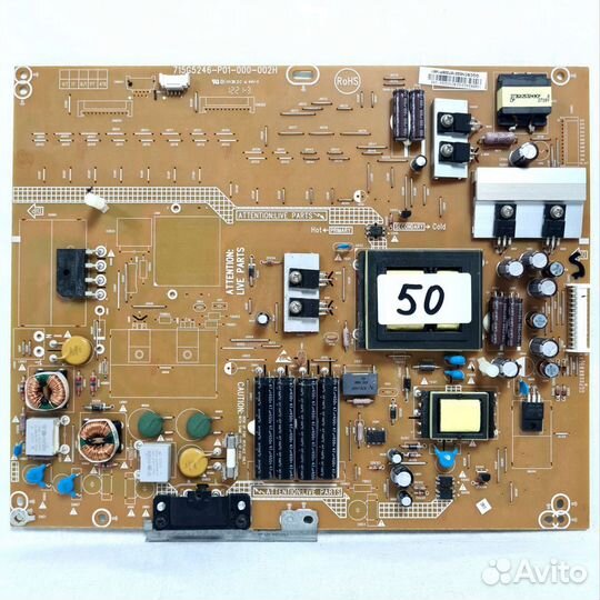 PSU 715G5246-P01-000-002H