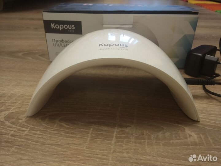 Лампа для маникюра UV/LED 24W «kapous nails»