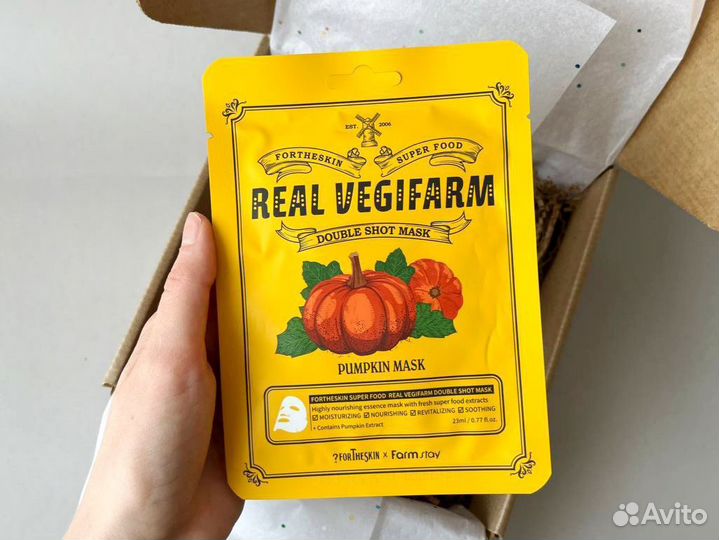 Подарочный набор для женщин на 8 марта