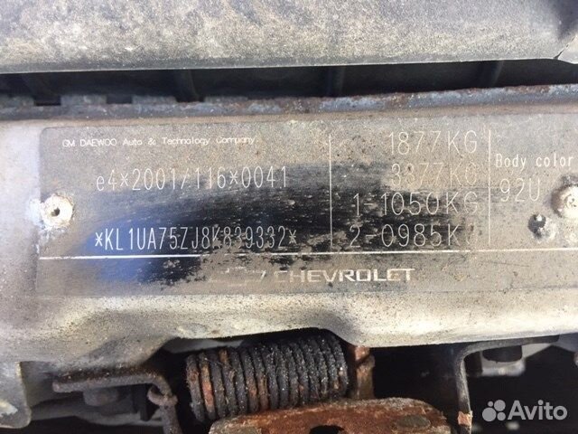 Разбор на запчасти Chevrolet Tacuma (Rezzo)