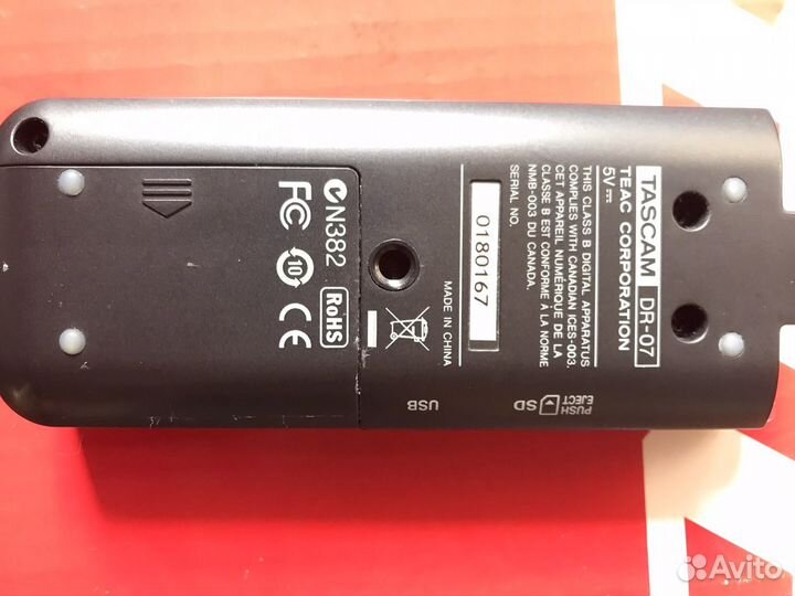 Диктофон Tascam DR-07