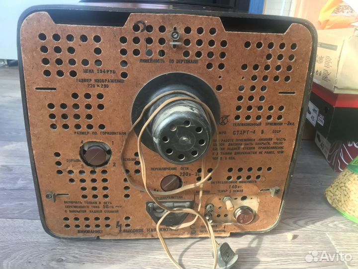 Телевизор старт 4