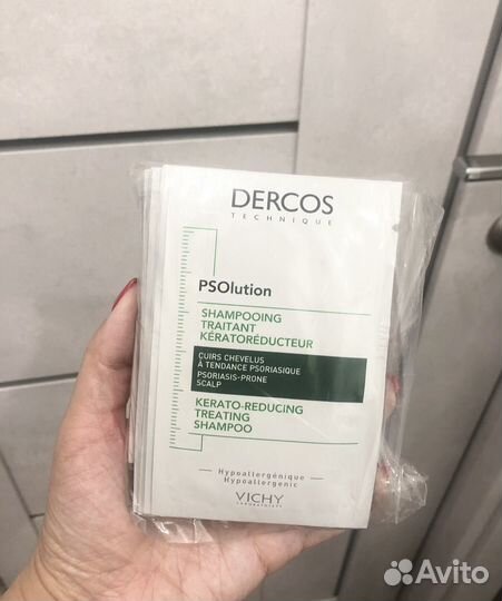 Vichy Dercos PSOlution шампунь