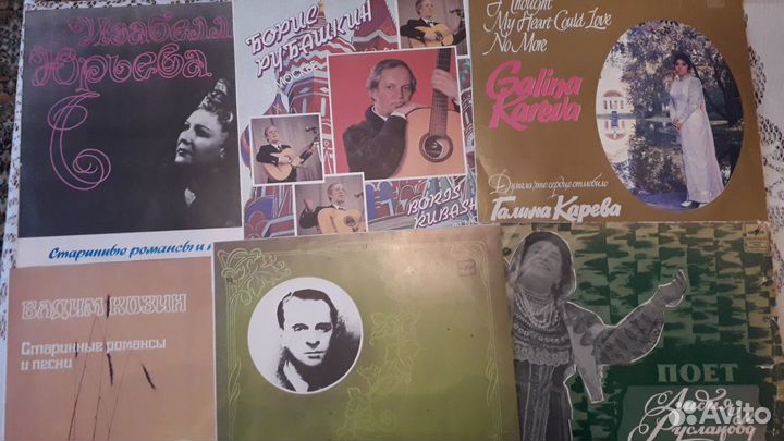 Грампластинки СССР, романсы
