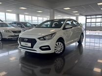 Hyundai Solaris 1.6 AT, 2019, 43 175 км, с пробегом, цена 1 430 000 руб.