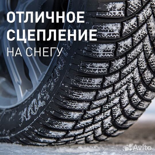 Bridgestone Blizzak LM-005 175/65 R15 84T