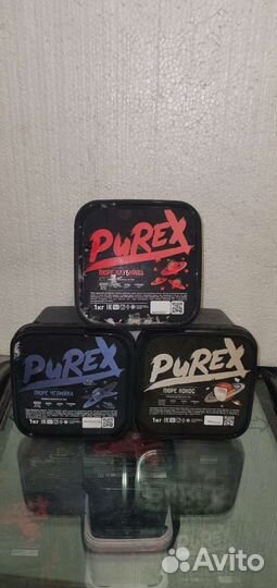 Пюре замороженное Пюрекс