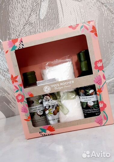 Новый набор Ив Роше