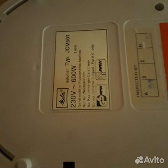 Кофеварка капельная Melitta