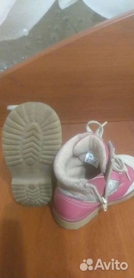 Ботинки демисезонные для девочки 24 размер