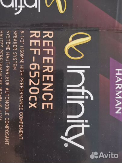 Решётки от динамиков infinity Herman 2