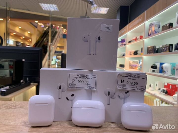 AirPods pro 2 / Airpods 2 / Airpods3 / Airpods pro