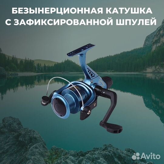 Катушка Kobra для рыбалки 640 оптом