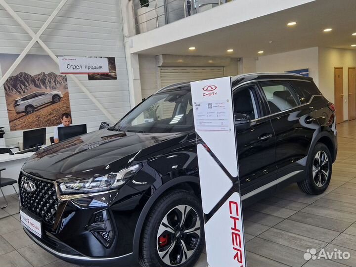 Chery Tiggo 7 Pro Max 1.6 AMT, 2023