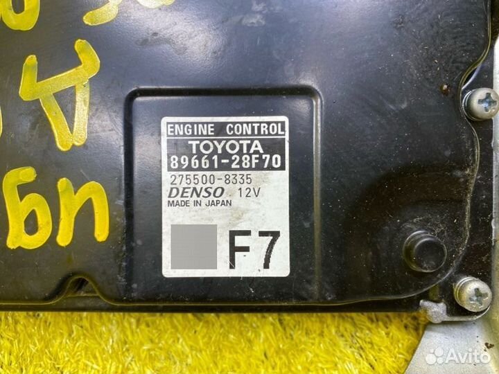 Блок управления двс передний Toyota