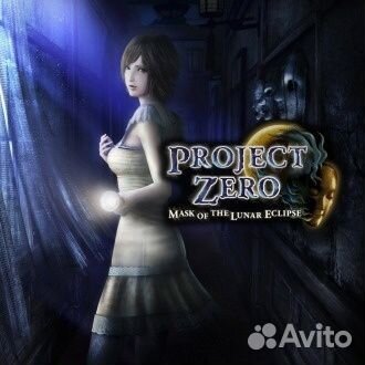 Project zero: Mask of the Lunar Eclipse PS4 PS5