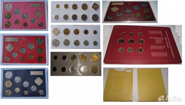 Годовые наборы монет СССР, Гос. Выпуски