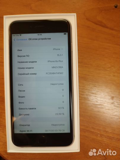 iPhone 6S Plus, 32 ГБ