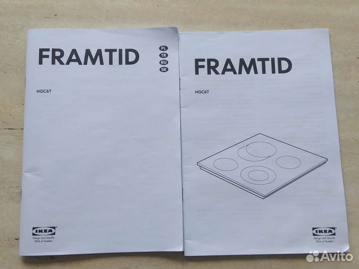 Варочнная панель IKEA Framtid