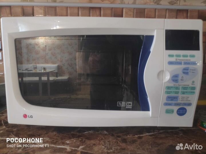Микроволновки