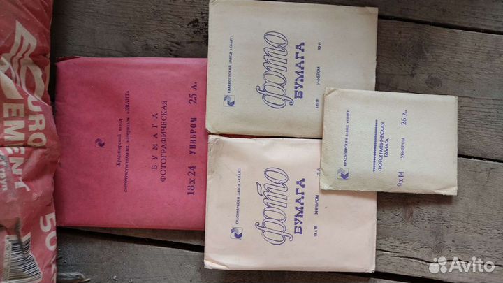 Инструменты для проявки фотографий