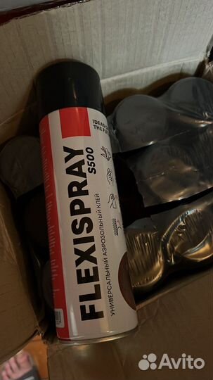 Клей мультиспрей Flexispray 500 ml